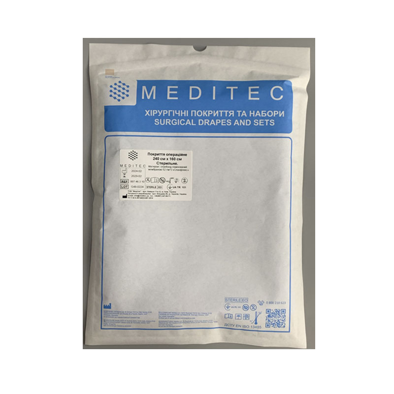 Покриття операційне 240 см х 160 см, стерильне, матеріал спанбонд ламінований мембраною 45 г/м*2 «Спанфлекс»